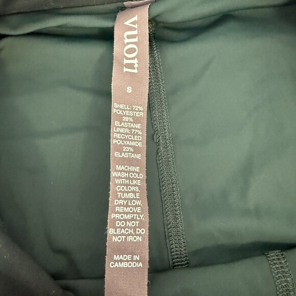 Vuori Forest Green Side Pleated Tennis Skirt Athletic Athleisure - Picture 4 of 4